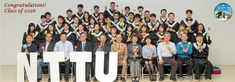 Link to 115級畢業照